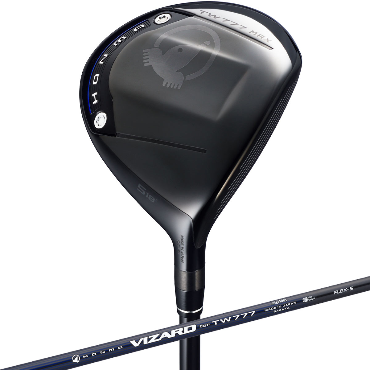 本間ゴルフ ツアーワールド TW777 MAX フェアウェイウッドの試打