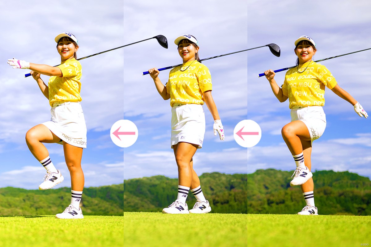 ゆっくり上げる？ サッと上げる！？ 飛ばしは歩くリズムでイッチニ♪イッチニッ♪ 鈴木真緒