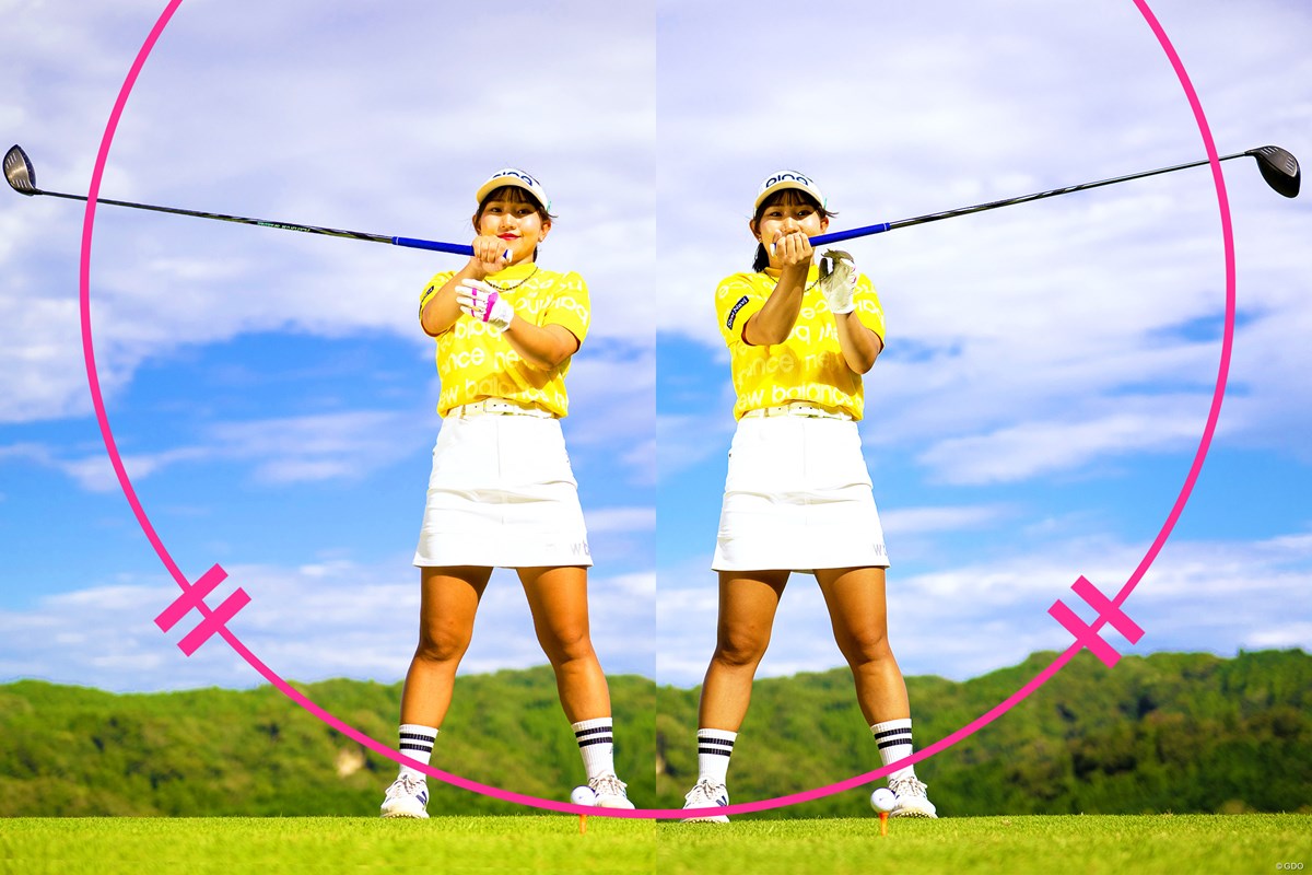 ゆっくり上げる？ サッと上げる！？ 飛ばしは歩くリズムでイッチニ♪イッチニッ♪ 鈴木真緒