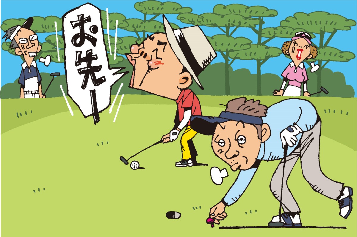 「それ“お先”って距離ちゃうやろ！」／マナー違反警察24時 容疑File.19 フライング