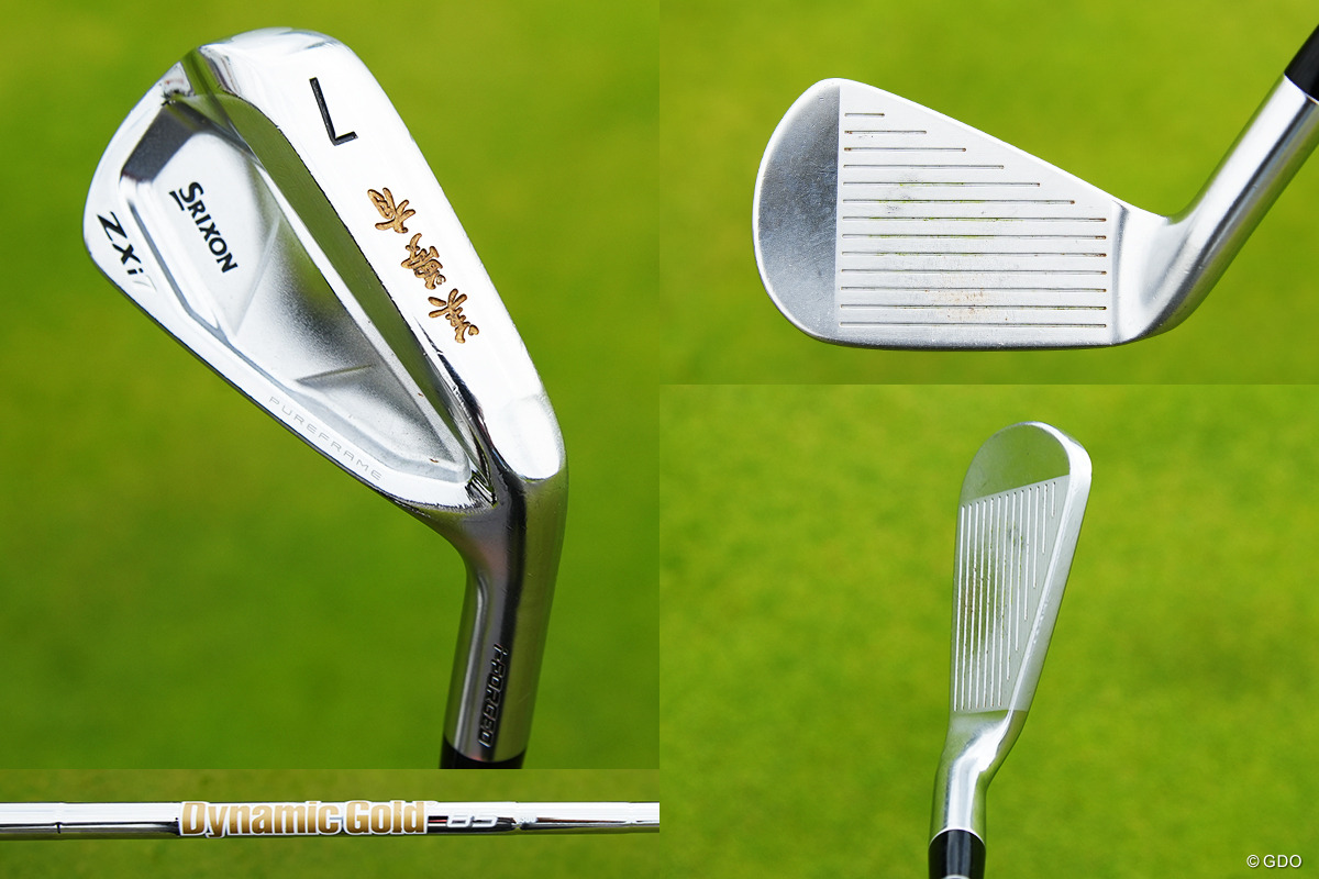 画像詳細 2025年 TOTOジャパンクラシック 事前 山下美夢有 優勝