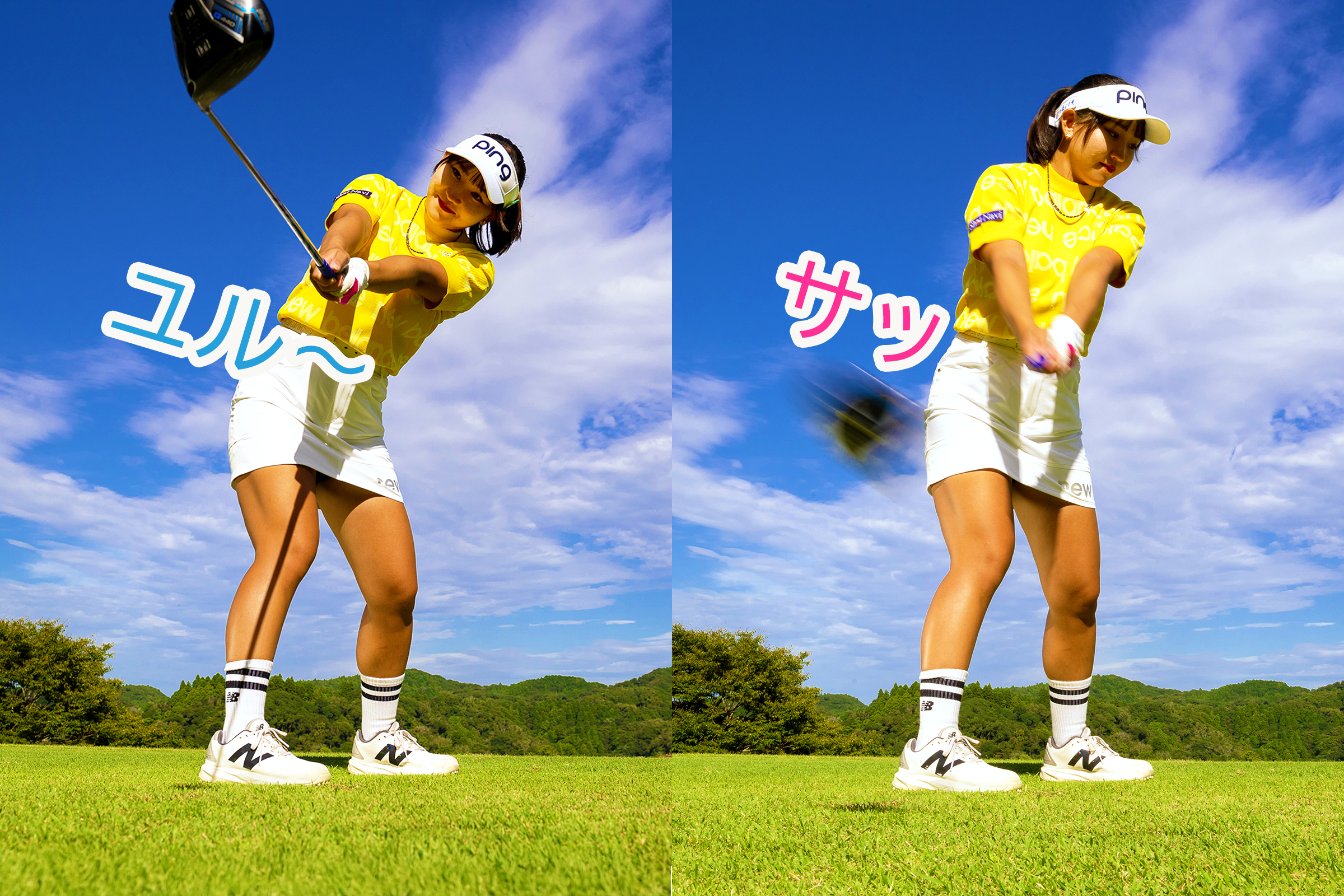 画像詳細 石川遼 石川遼、慣れ親しんだヨネックスと総合契約