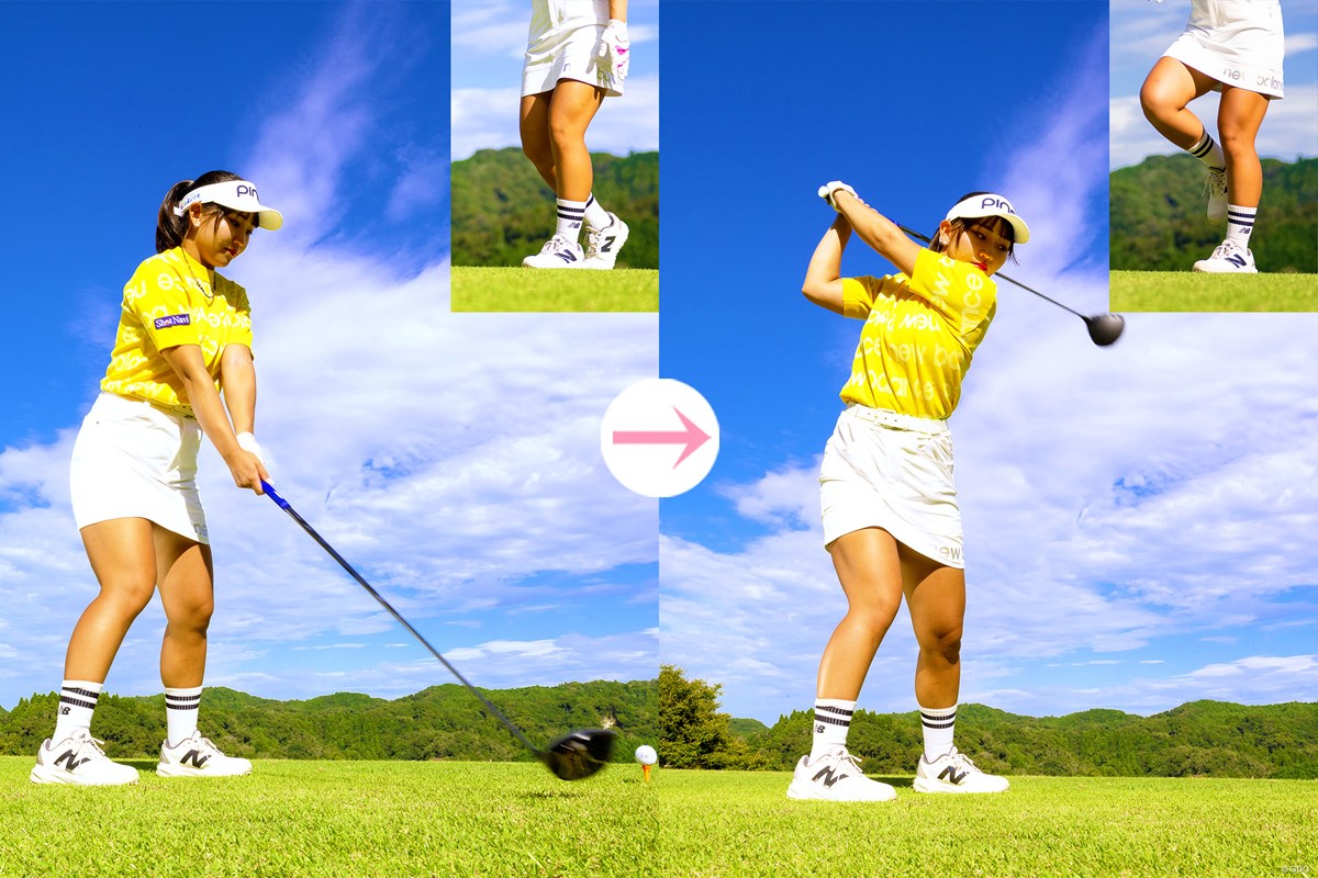 ゆっくり上げる？ サッと上げる！？ 飛ばしは歩くリズムでイッチニ♪イッチニッ♪ 鈴木真緒