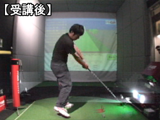 加藤さんインパクト受講後 