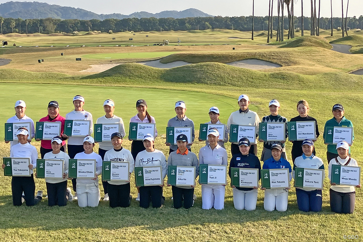 18位タイまでの22人が難関を突破した