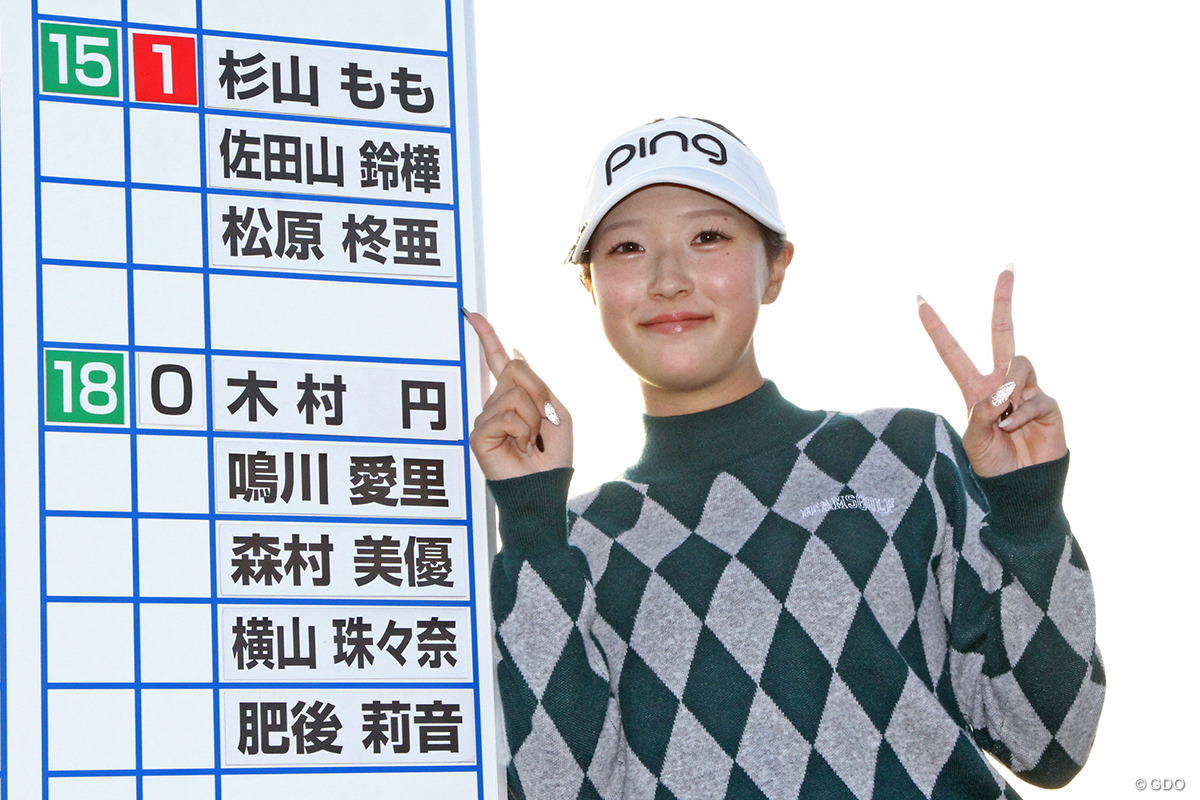 深い悲しみを乗り越え、2回目の受験で合格を果たした松原柊亜