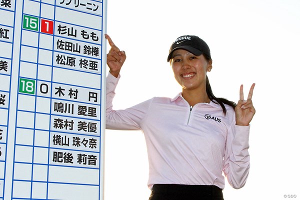 大逆転での合格を果たした杉山もも。流暢な日本語で喜びを言葉にした