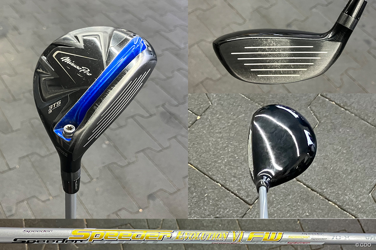 3日目のイーグル締めを引き寄せる2打目はこの3Wから放たれた