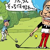 「話すん今ちゃうやろ!」/マナー違反警察24時 容疑File.20 音漏れ