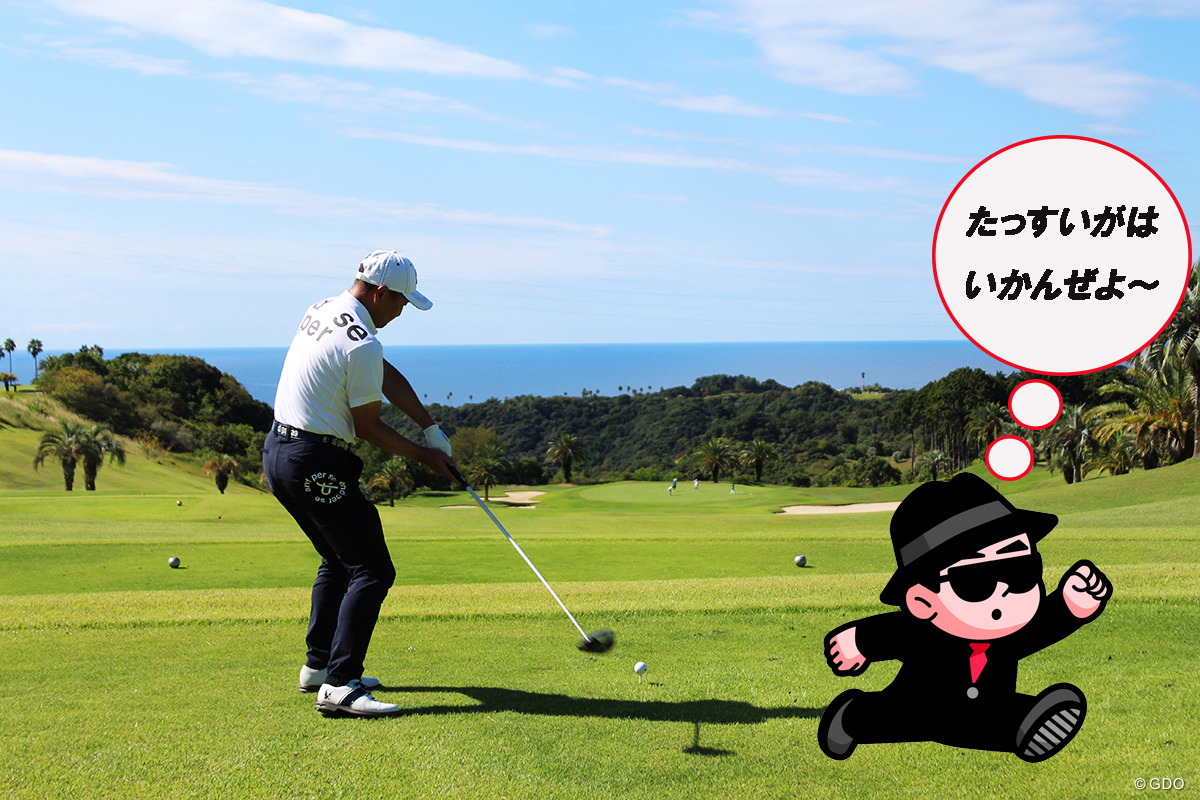 「上級者が回りたがるトーナメント“じゃないほう”の魅力とは」Kochi黒潮カントリークラブ／ゴルフ場Gメンが行く#10