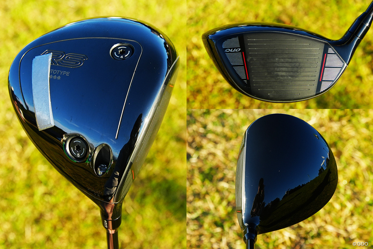 RSプロトタイプ4クローバーヘッドを今週投入か