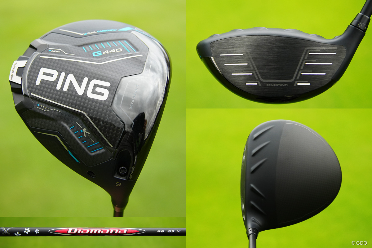 ピン「G430 10K」の後継「G440 K」を発見 御殿場で比嘉一貴、細野勇策