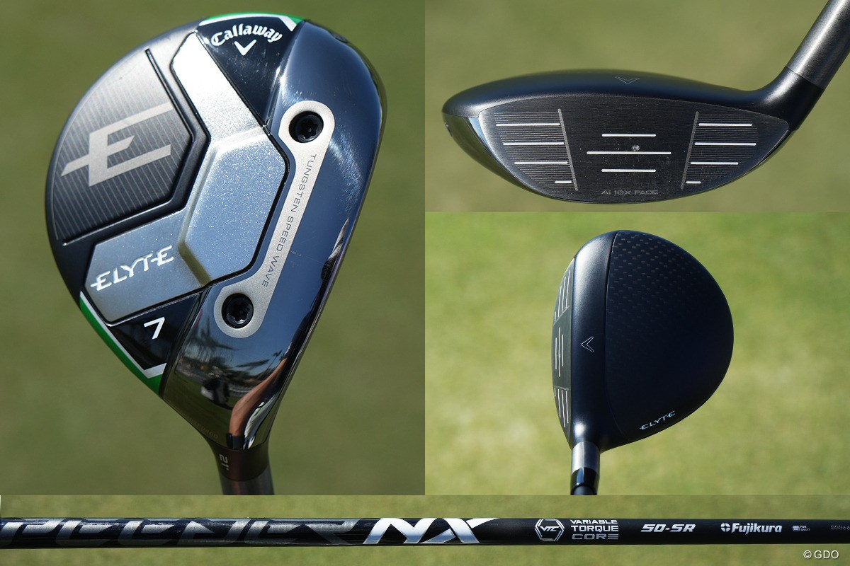 中古で始める「ショートウッド入門」ギアマニアが勧めるのはG425、パラダイム…