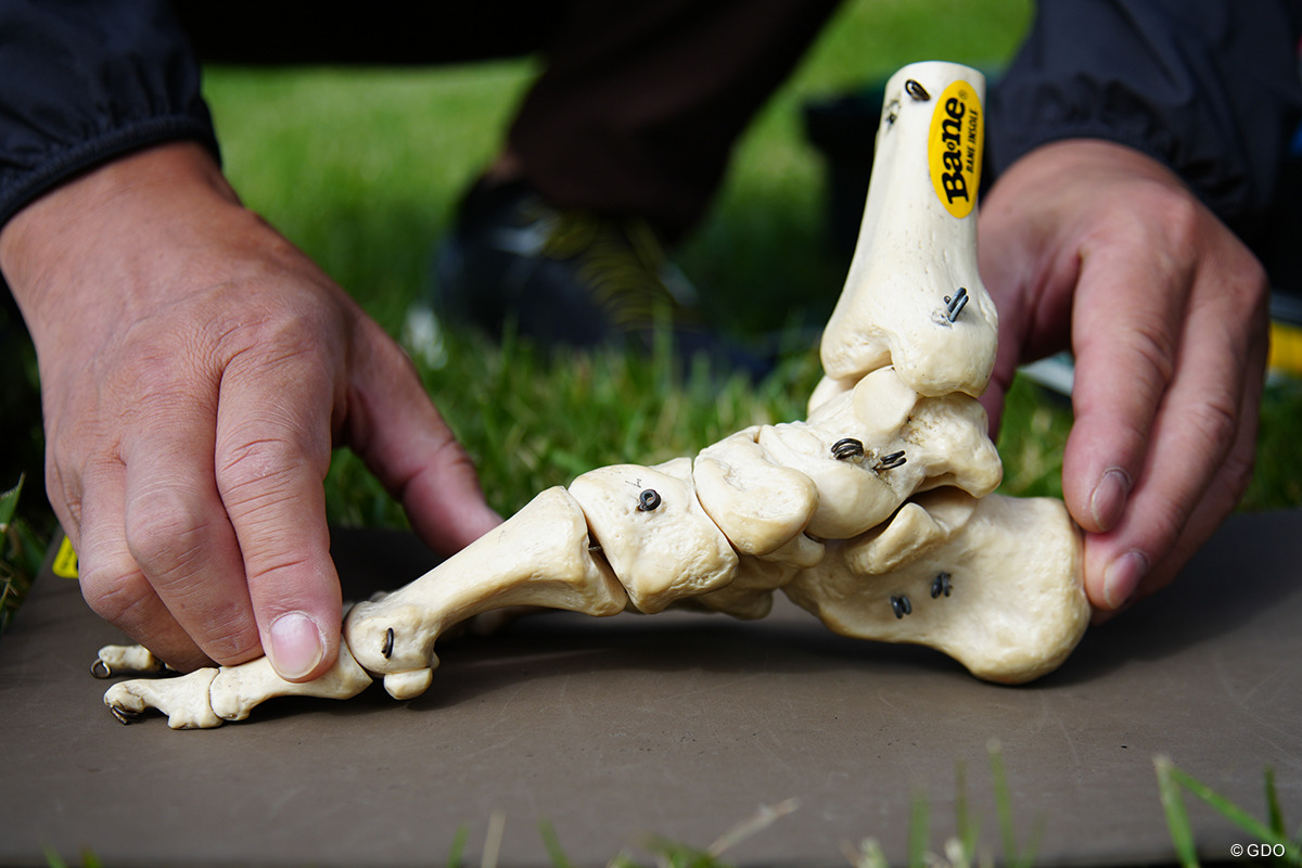 アーチが作れたこの状態が〇