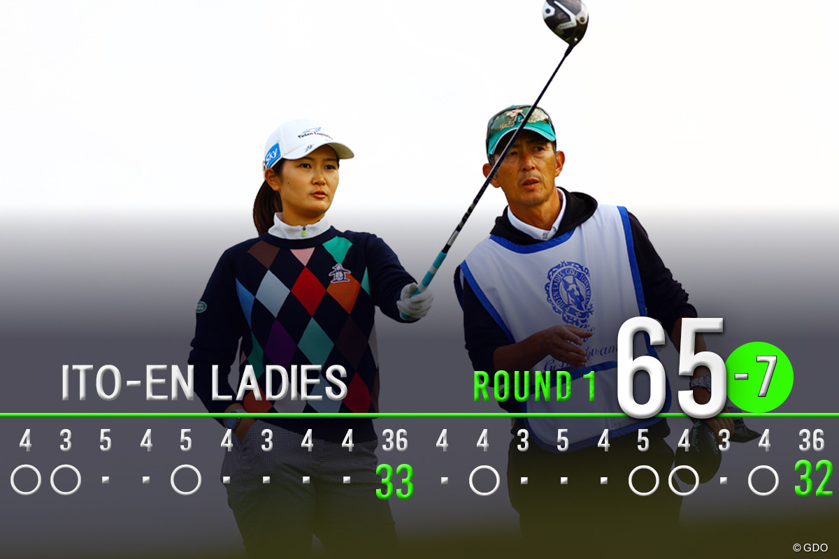 女王レースは「興味ないです」