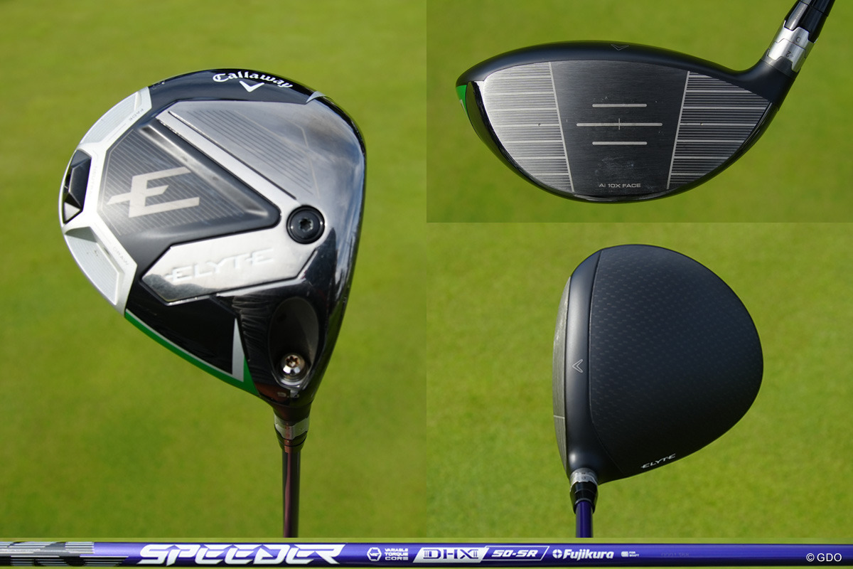 ドライバーは「ELYTE」コアモデルへ