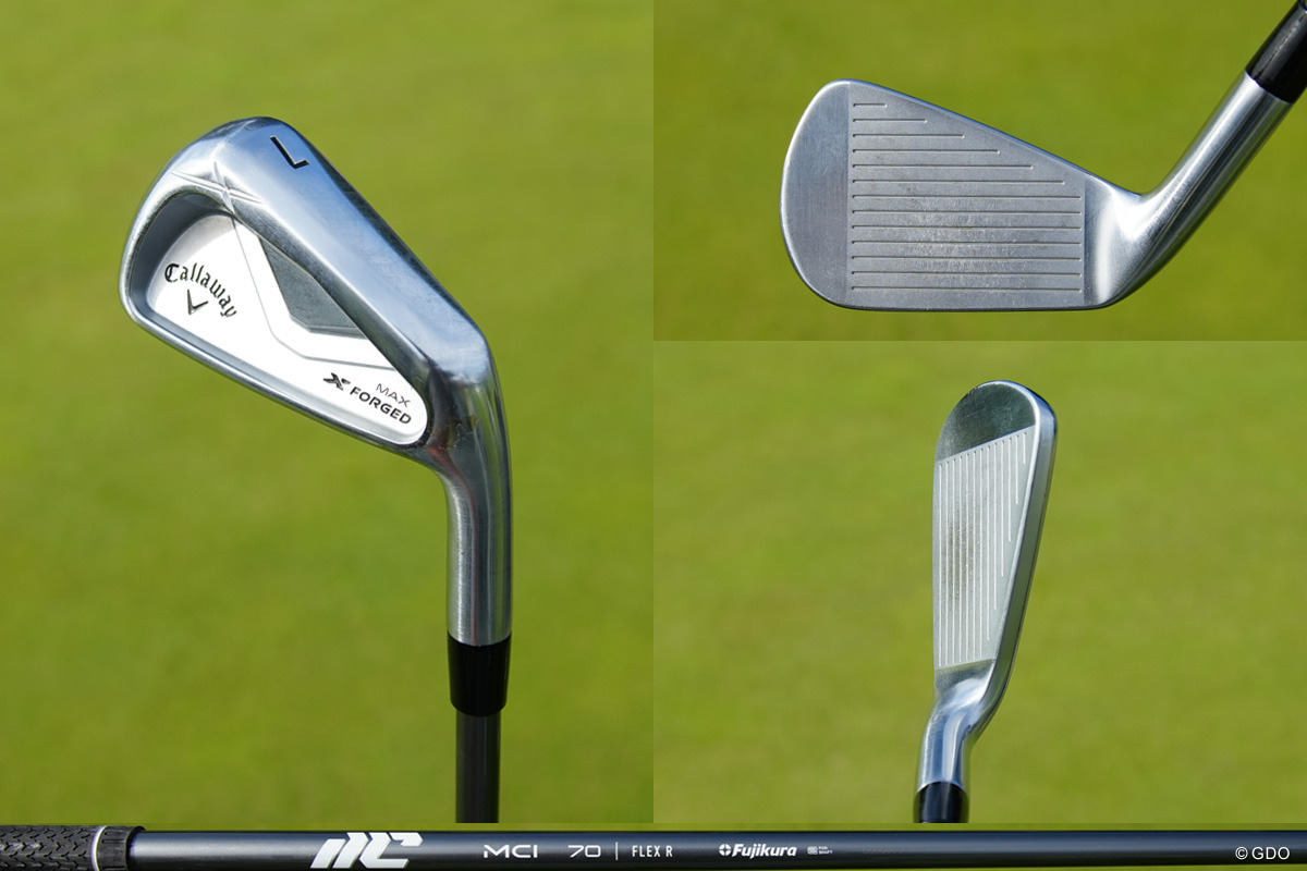 「X フォージド MAX」に替えた