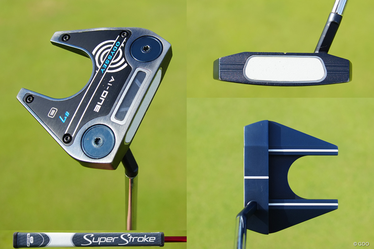 「Ai-ONE ♯7 S」が替えられない