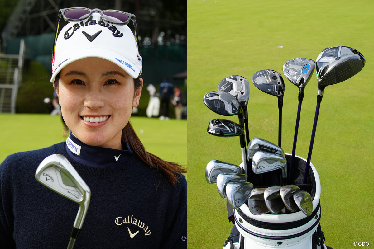 西村優菜のクラブセッティングをチェック！