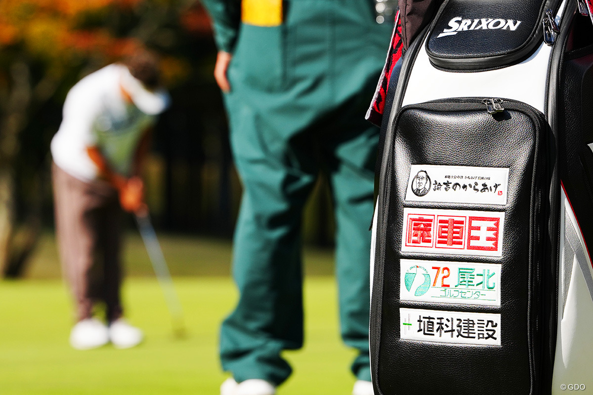 廃車王 2025年 三井住友VISA太平洋マスターズ 3日目 キャディバッグ