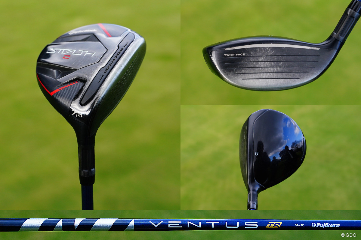 ショートウッドを操る