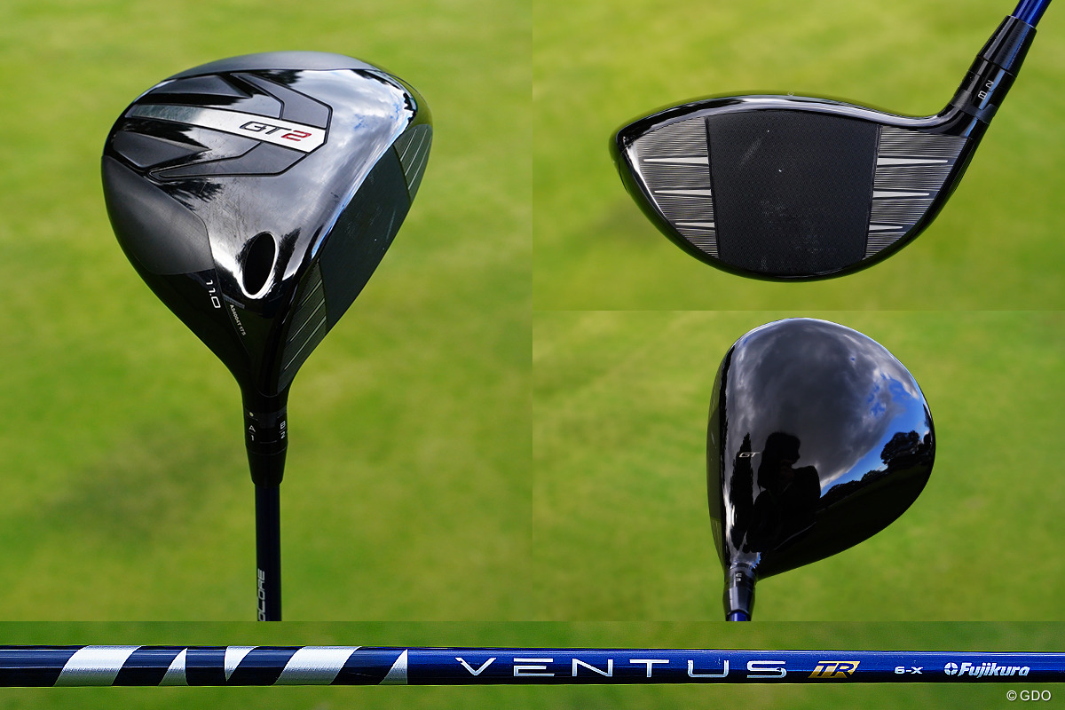 タイトリストのGT2を愛用