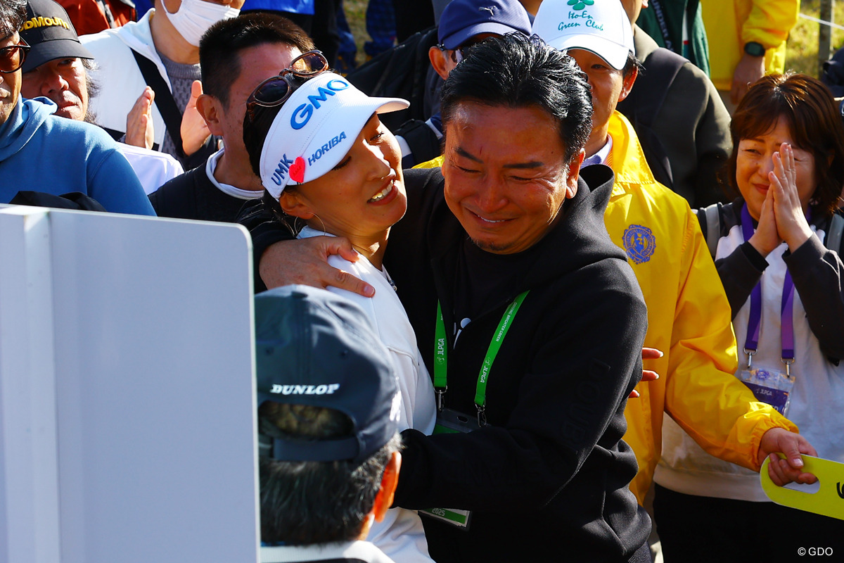 苦しい時、ずっと支えてくれた父