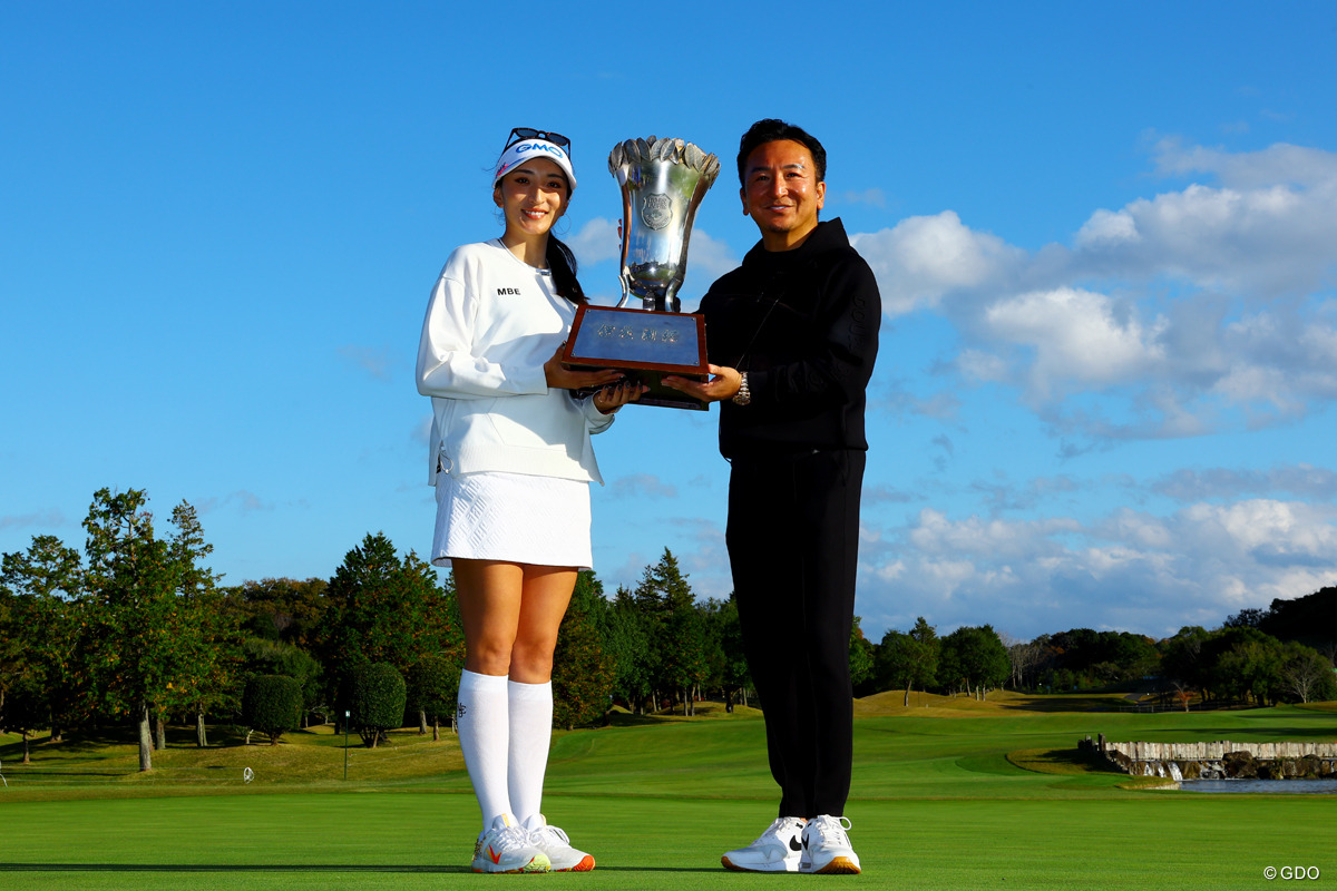 「お父さんに優勝を見せたかった」