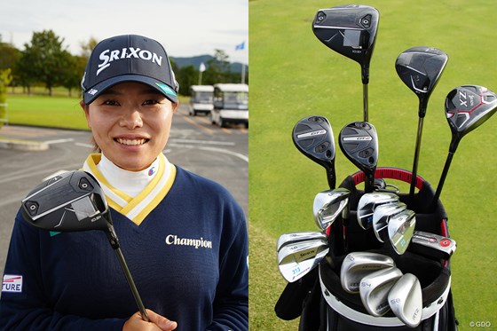 最新セッティング