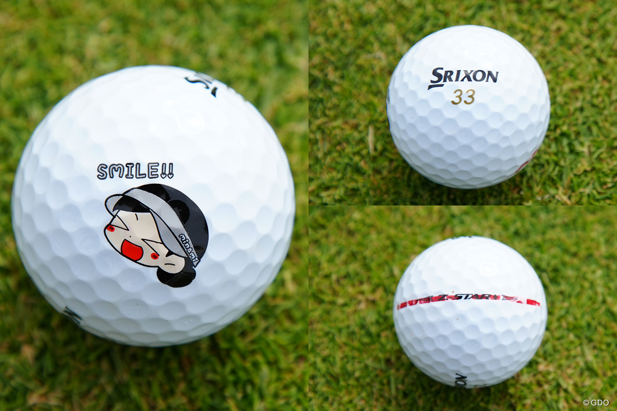 ダイヤモンドボールがお気に入り