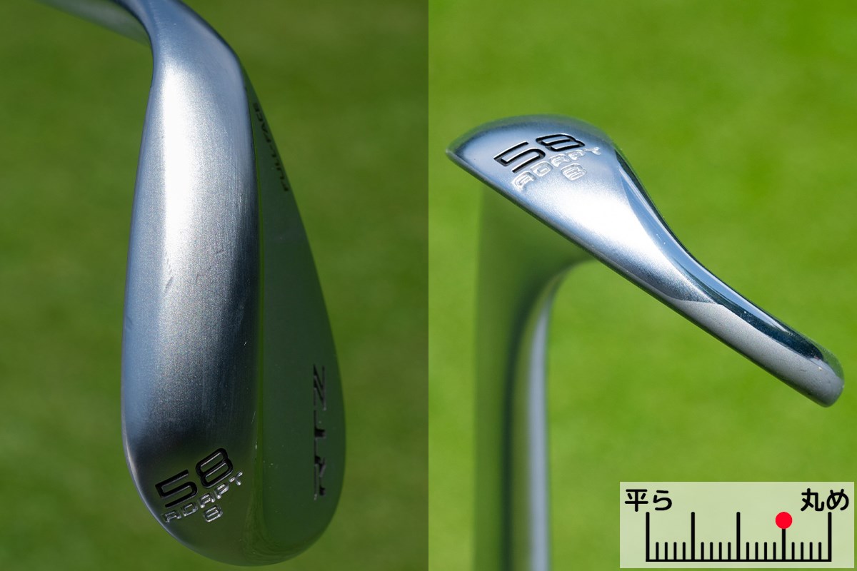 東五反田ギア総研