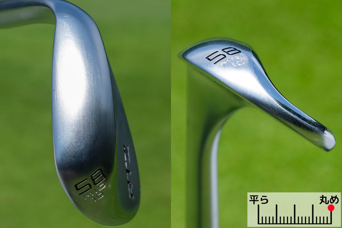 東五反田ギア総研