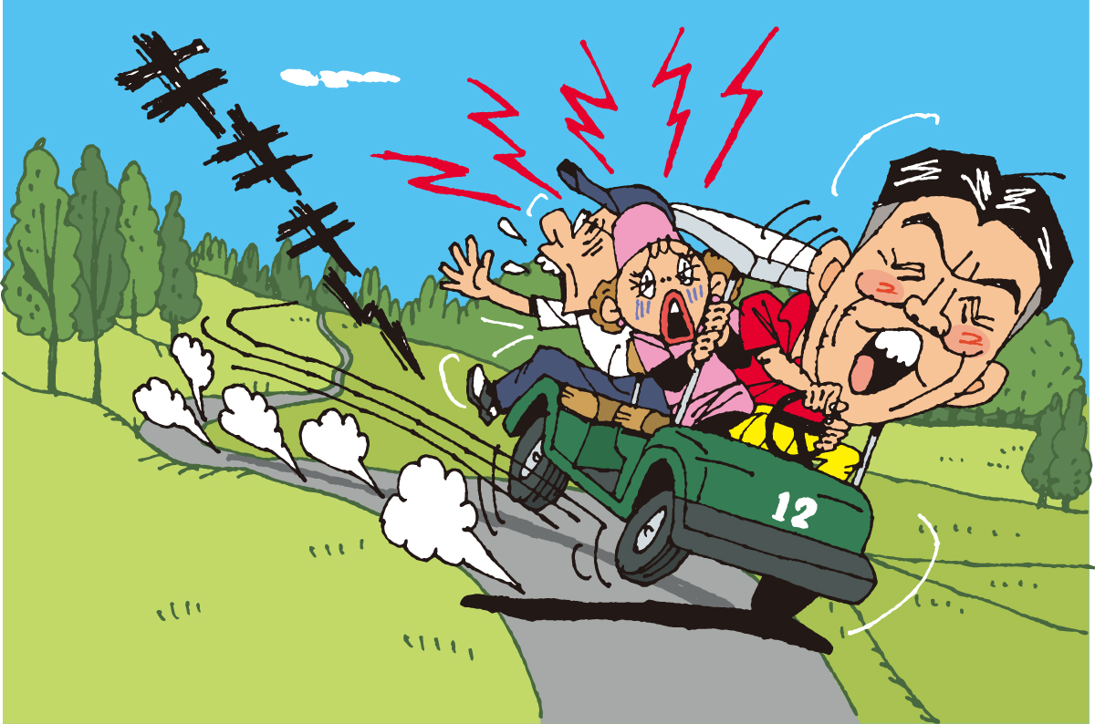 「カートから振り落とす気！？」／マナー違反警察24時 容疑File.21 危険運転