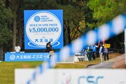 2025年 大王製紙エリエールレディスオープン 初日 永嶋花音
