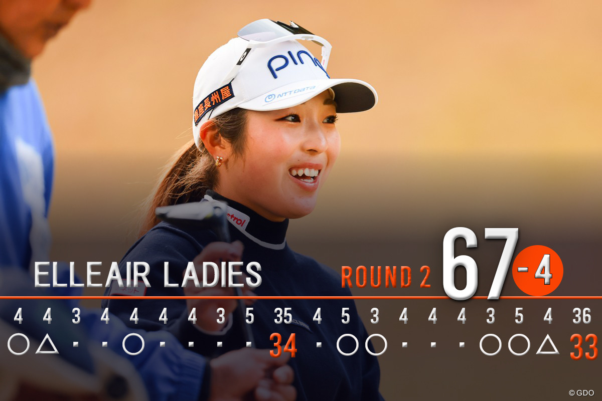 6バーディ、2ボギー「67」。単独首位で5勝目へ