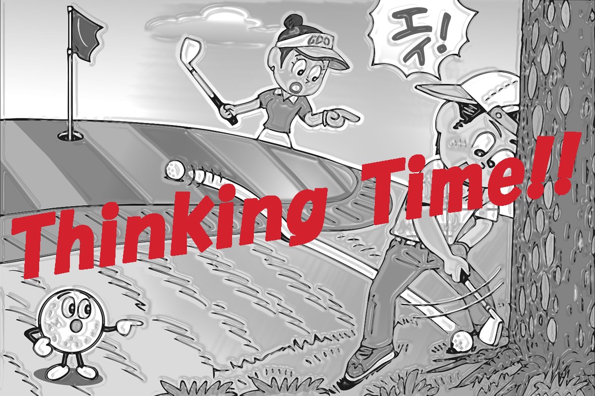 股の間からボールを打った。コレはアリでしょ？／ルールQ&A