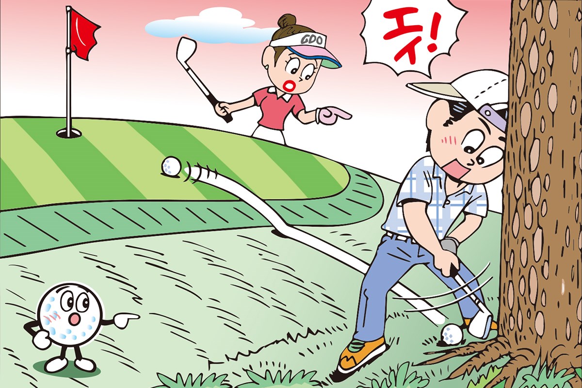 股の間からボールを打った。コレはアリでしょ？／ルールQ&A