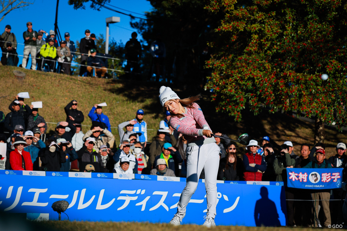 Hole1ティショット 2025年 大王製紙エリエールレディスオープン 3日目 木村彩子