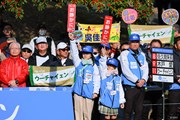 2025年 大王製紙エリエールレディスオープン 最終日 ボランティア