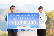 2025年 大王製紙エリエールレディスオープン 最終日 穴井詩