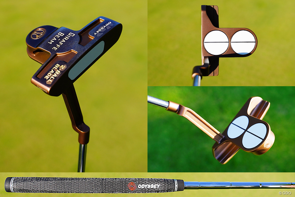 ロングネックのパターは2ボールスタイル