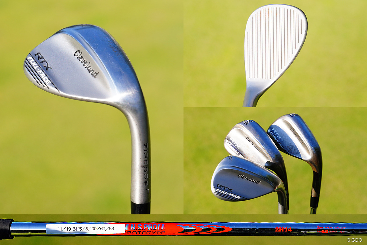 Don'tdeny様 フォロー割Johnny Wolf 00s coating 画像詳細 2025年 ダンロップフェニックストーナメント 最終日 塚田よお