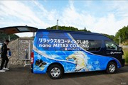 2025年 樋口久子 三菱電機レディスゴルフトーナメント 事前 ナノメタックスコーティング
