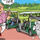 「あと10分でスタート時間やで!?」/マナー違反警察24時 容疑File.22 遅刻常習犯