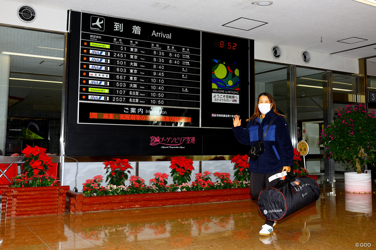 この日午前9時前に宮崎空港に到着した畑岡奈紗