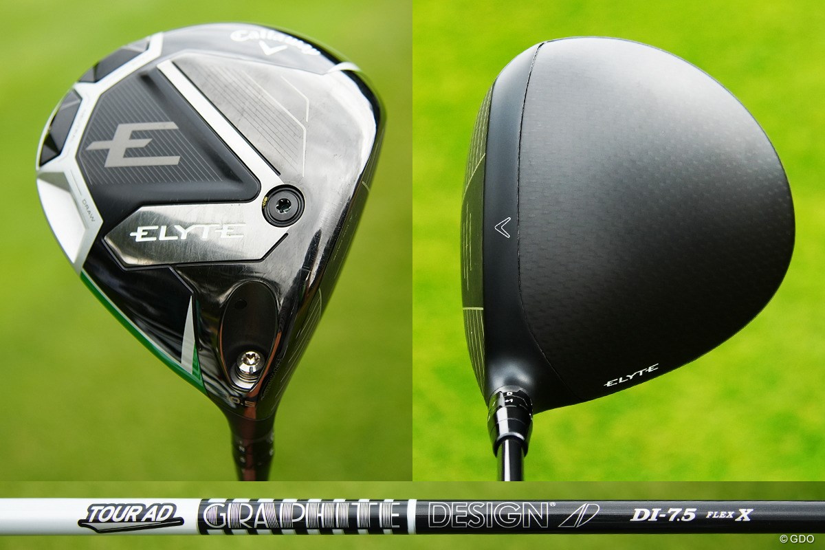 「出球が右に出るの…マスターズで見るやつだ(笑)」スイングセルフ解説／出利葉太一郎