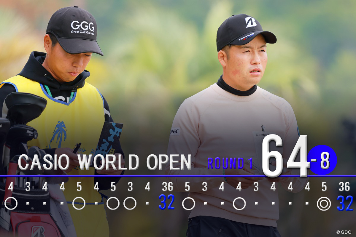 残り3日、集中力を切らさない