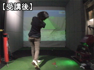 栄川さんフォロー受講後 