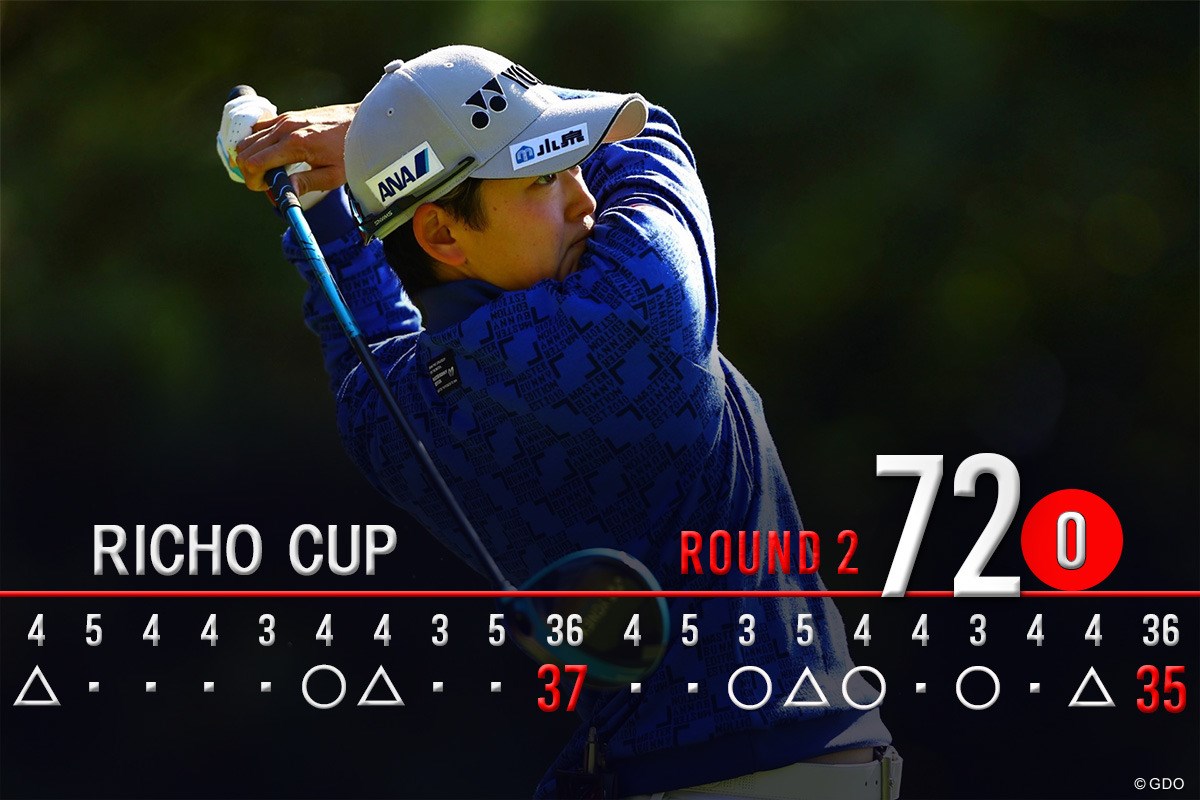 2025年 JLPGAツアーチャンピオンシップリコーカップ 2日目 岩井明愛