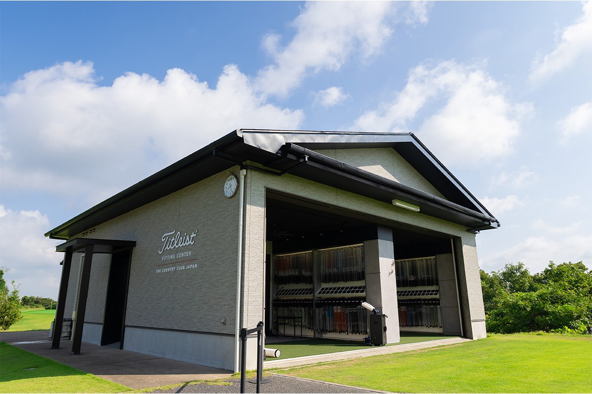 アイアンフィッティング